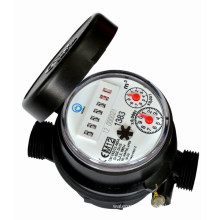 Nwm Single Jet Water Meter (D7-7+2-2)